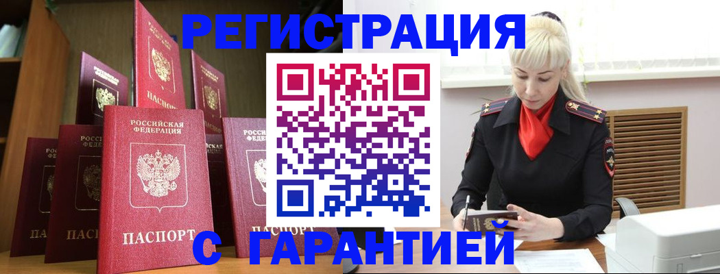 форма 3 в Карачаево-Черкесии